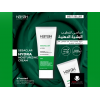 HAYAH LABORATORIES SEBACLAR HYDRA  MOISTURISING CREAM WITH SEBUM REGULATING ACTION 50 ML